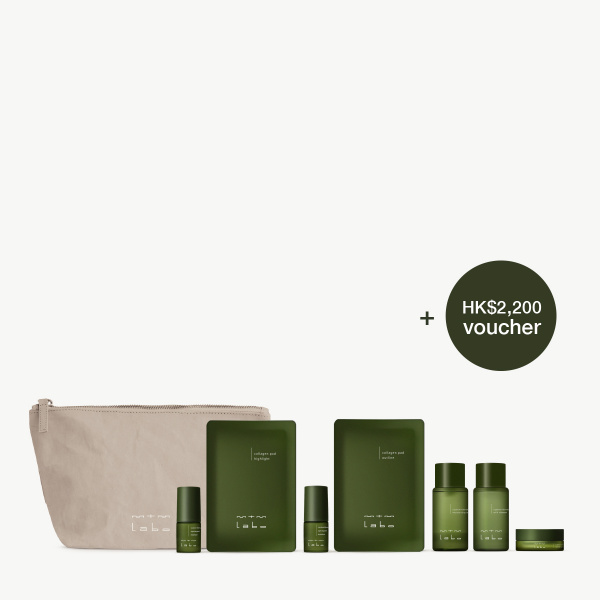 signature rejuvenation collection