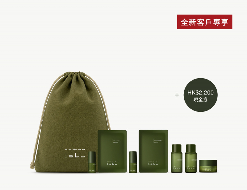 signature-rejuvenation-collection-tc