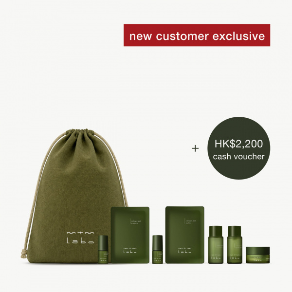signature-rejuvenation-collection-hk480-2-600x600