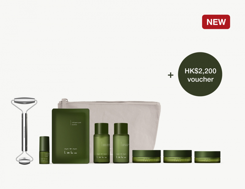 radiance homecare set 2