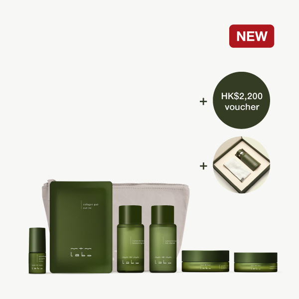 festive deep moisturizing set 2