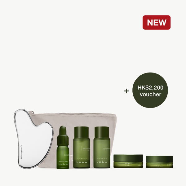 anti-aging homecare set