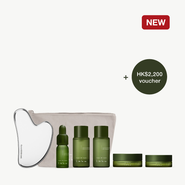 festive-anti-aging-homecare-set-2