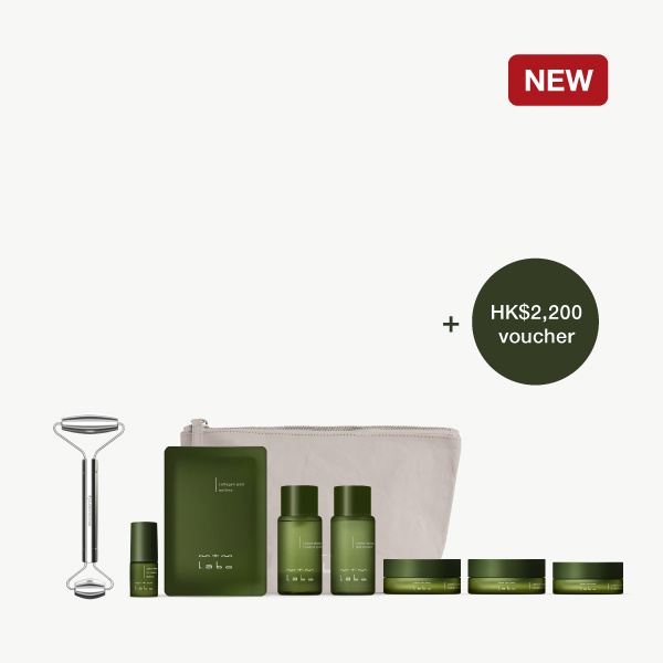 radiance homecare set